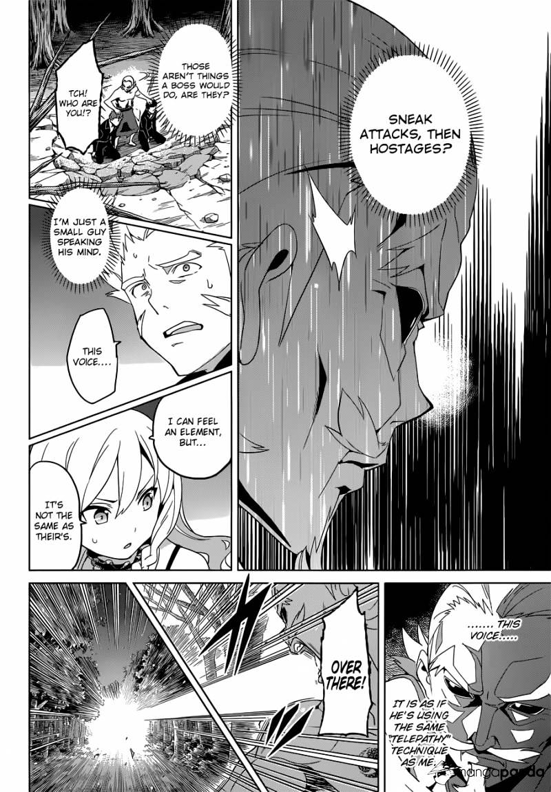 Page 17 of Chapter 49