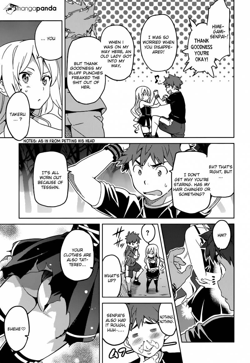 Page 21 of Chapter 49