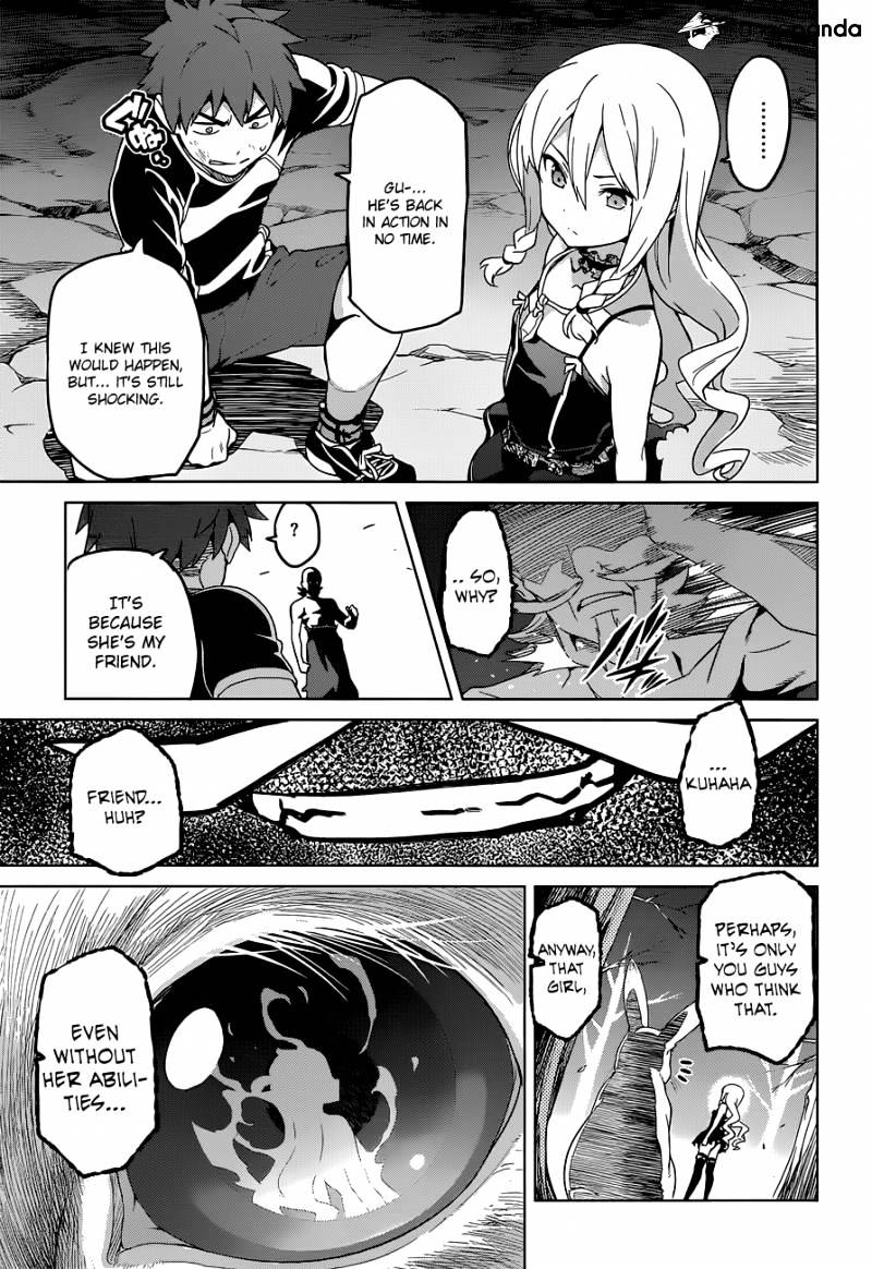 Page 23 of Chapter 49
