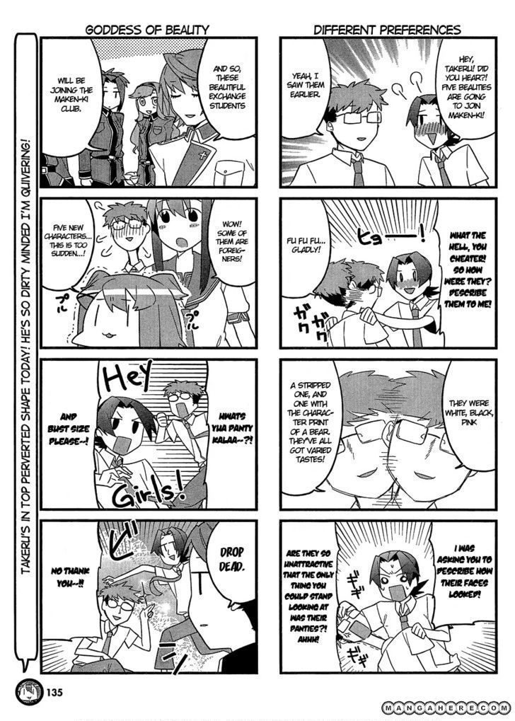 Page 5 of Chapter 5.6