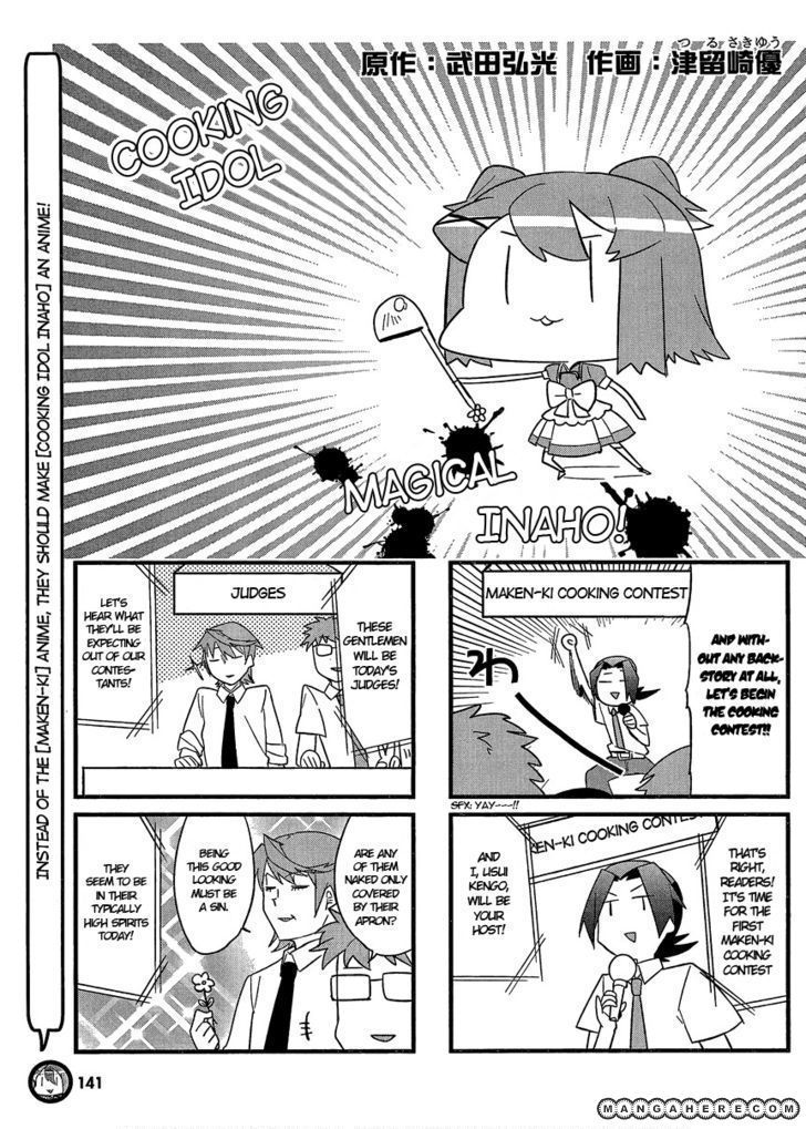 Page 11 of Chapter 5.6