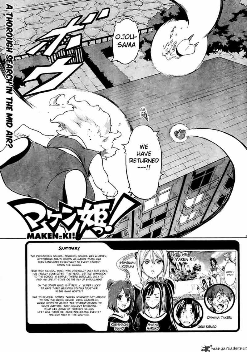 Page 1 of Chapter 5
