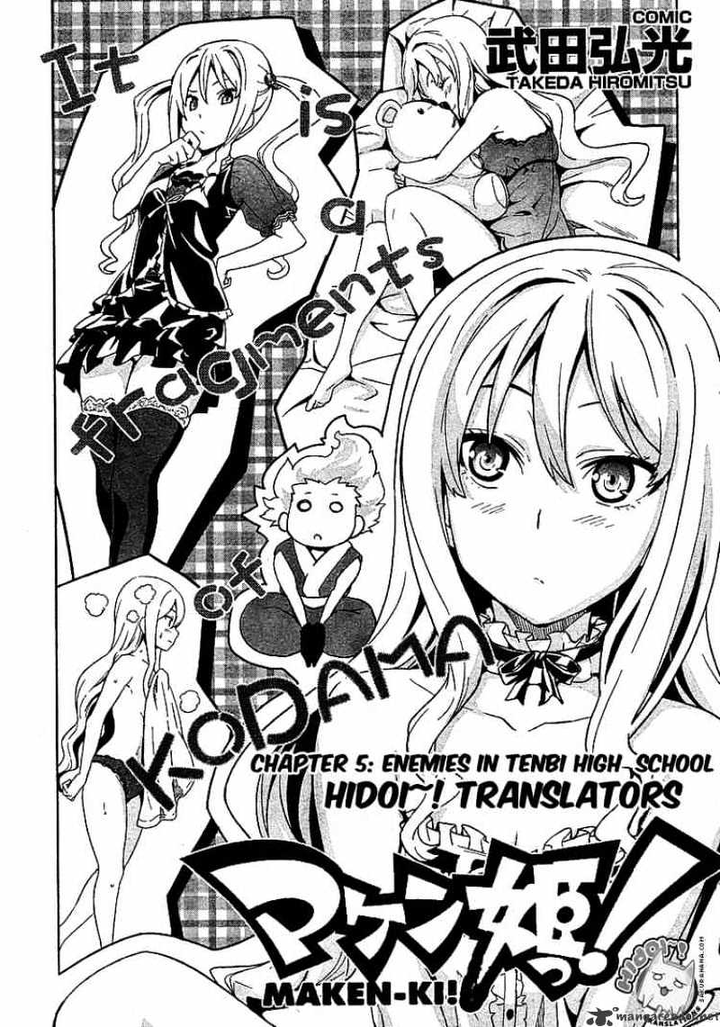 Page 3 of Chapter 5