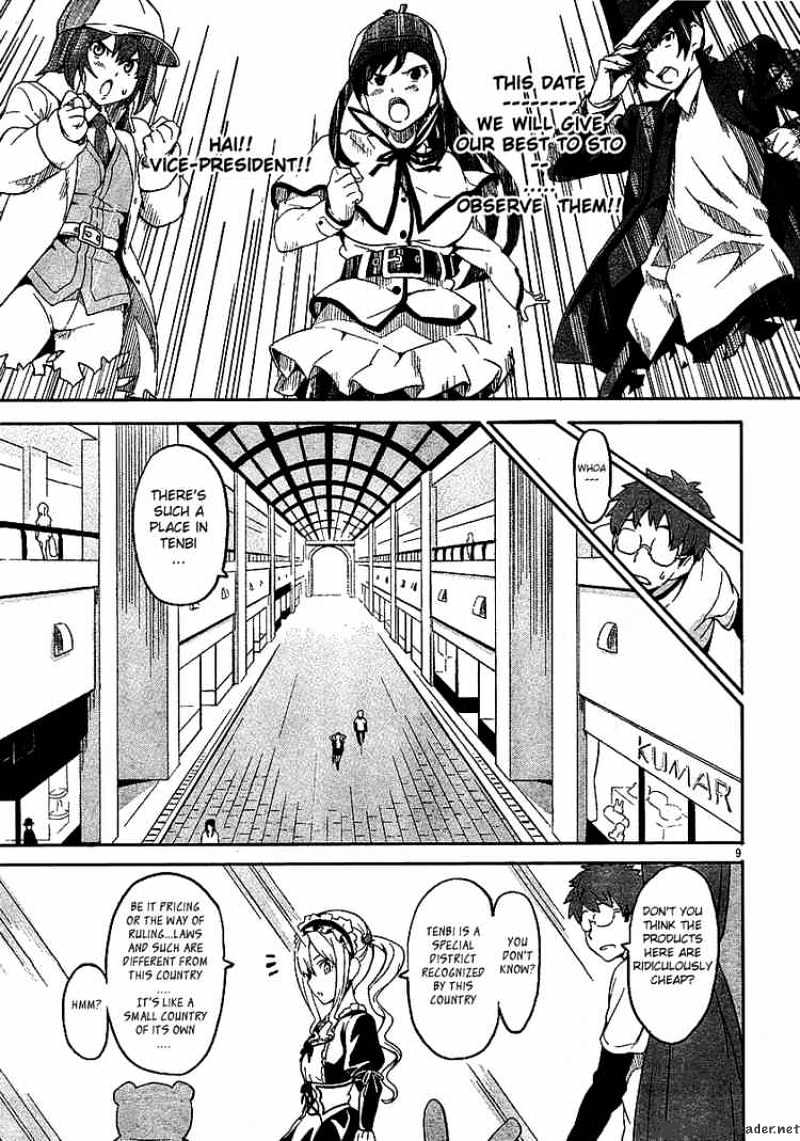 Page 9 of Chapter 5