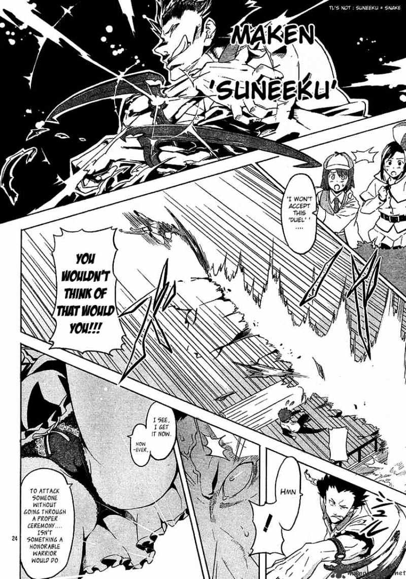 Page 24 of Chapter 5