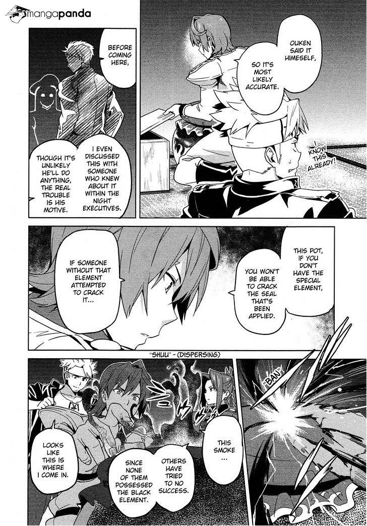 Page 2 of Chapter 50