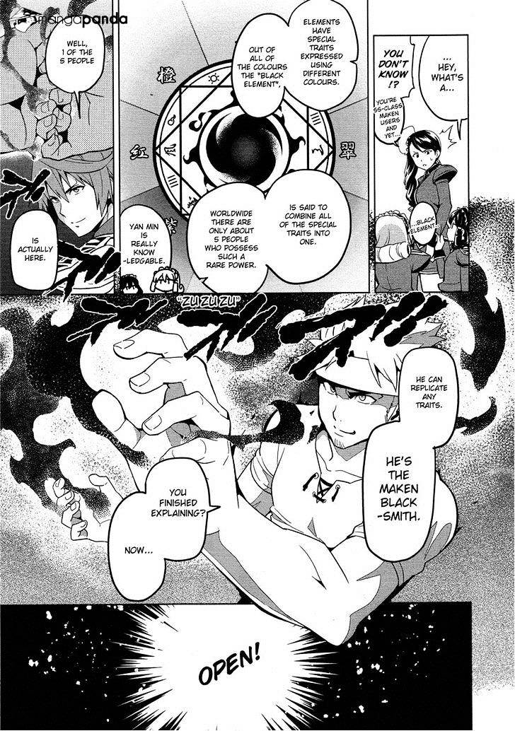 Page 3 of Chapter 50
