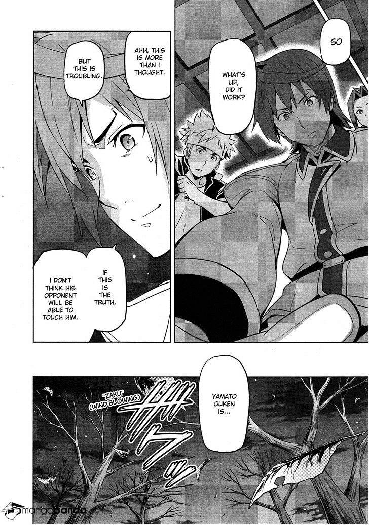 Page 4 of Chapter 50