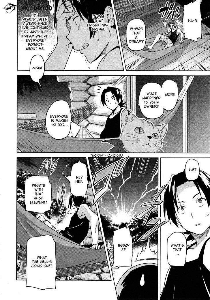 Page 6 of Chapter 50