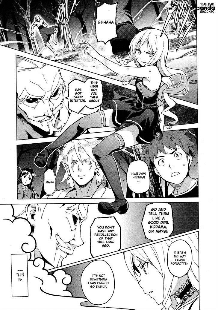 Page 7 of Chapter 50
