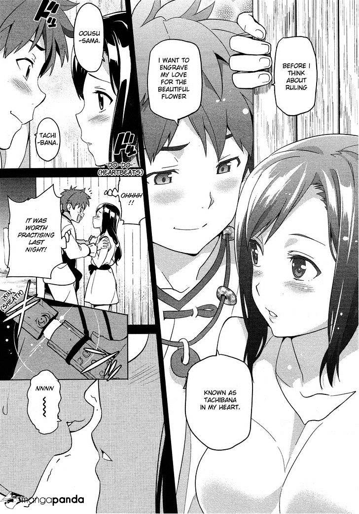Page 13 of Chapter 50