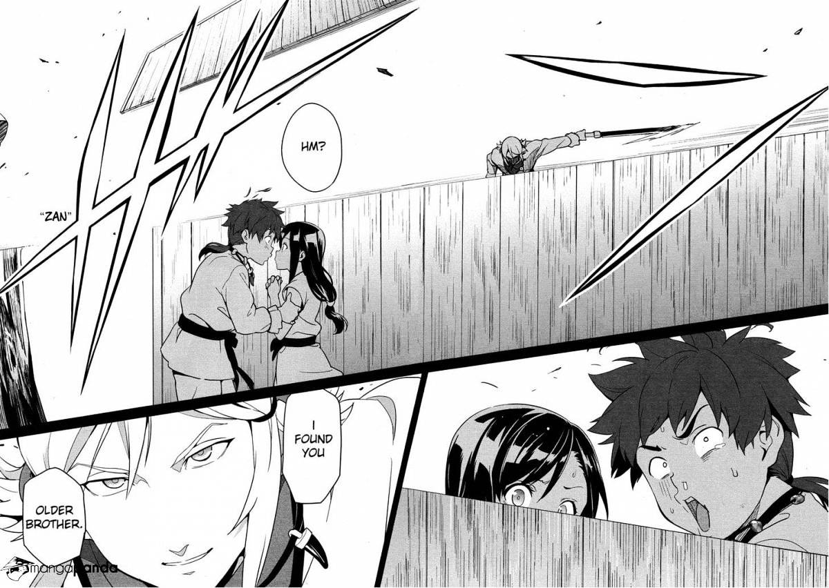 Page 14 of Chapter 50