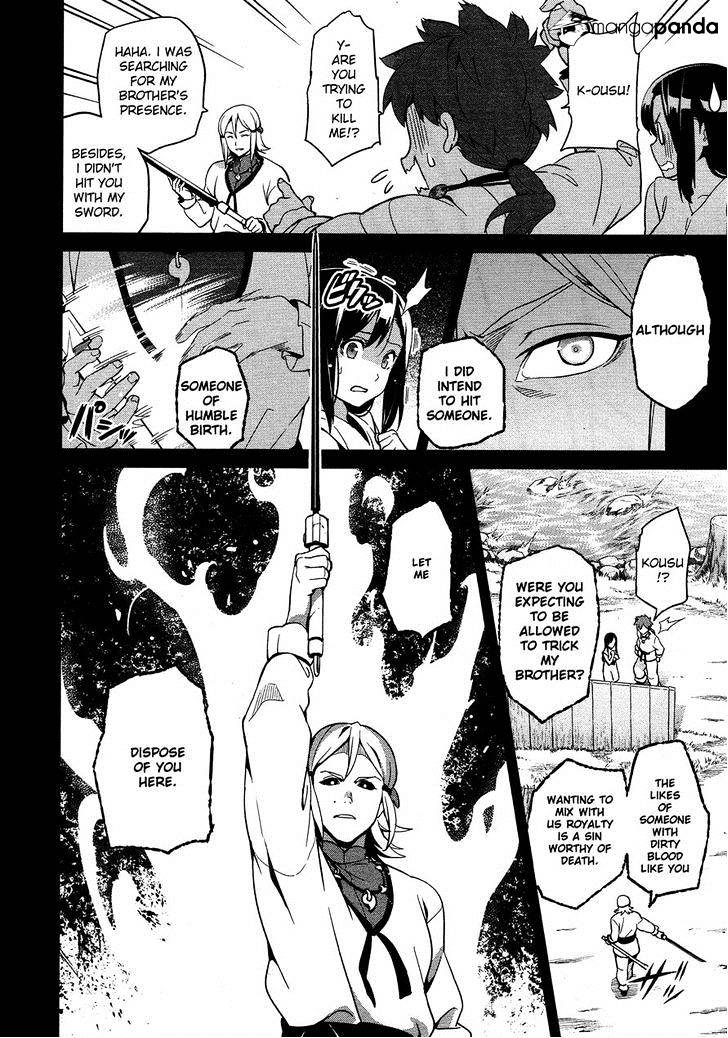 Page 15 of Chapter 50