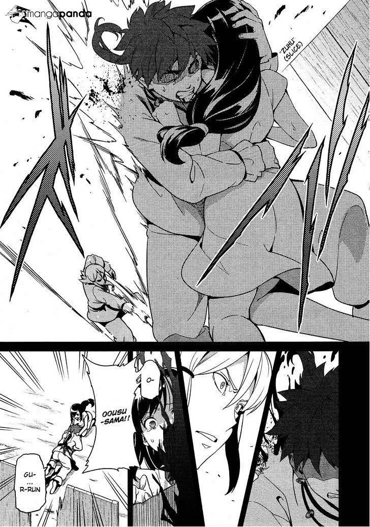 Page 16 of Chapter 50