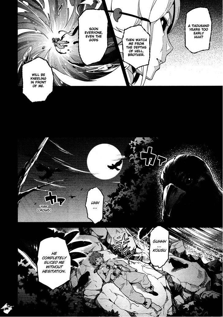 Page 19 of Chapter 50