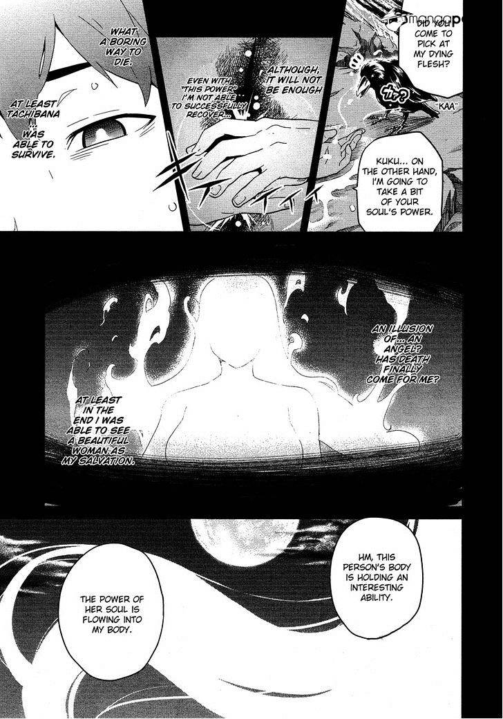 Page 20 of Chapter 50