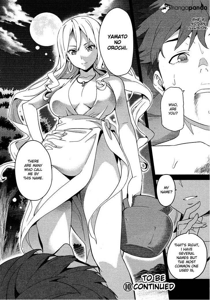 Page 21 of Chapter 50