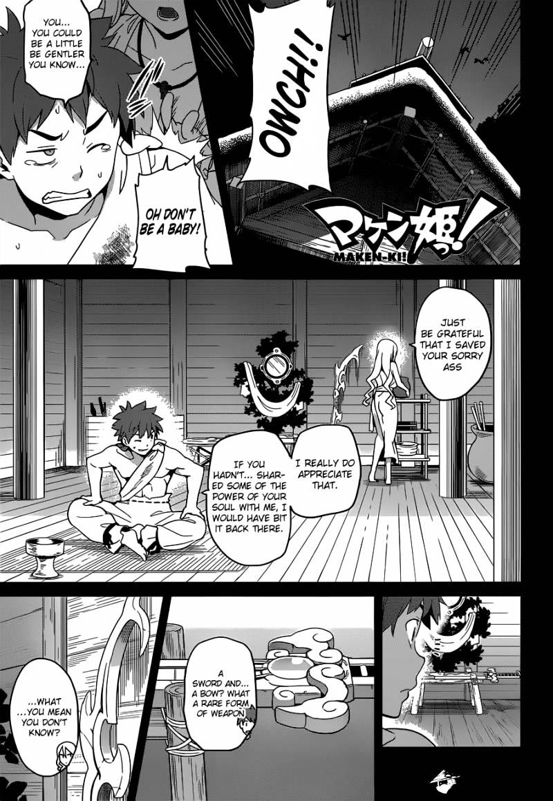 Page 1 of Chapter 51