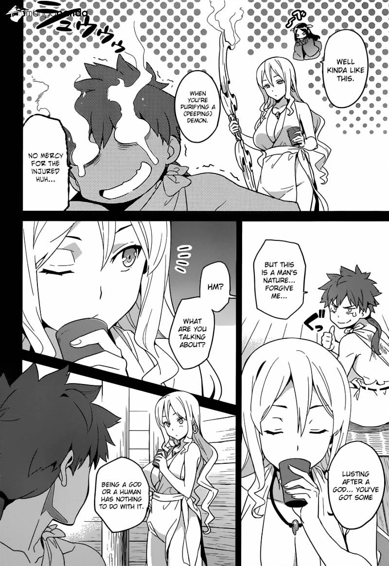Page 5 of Chapter 51