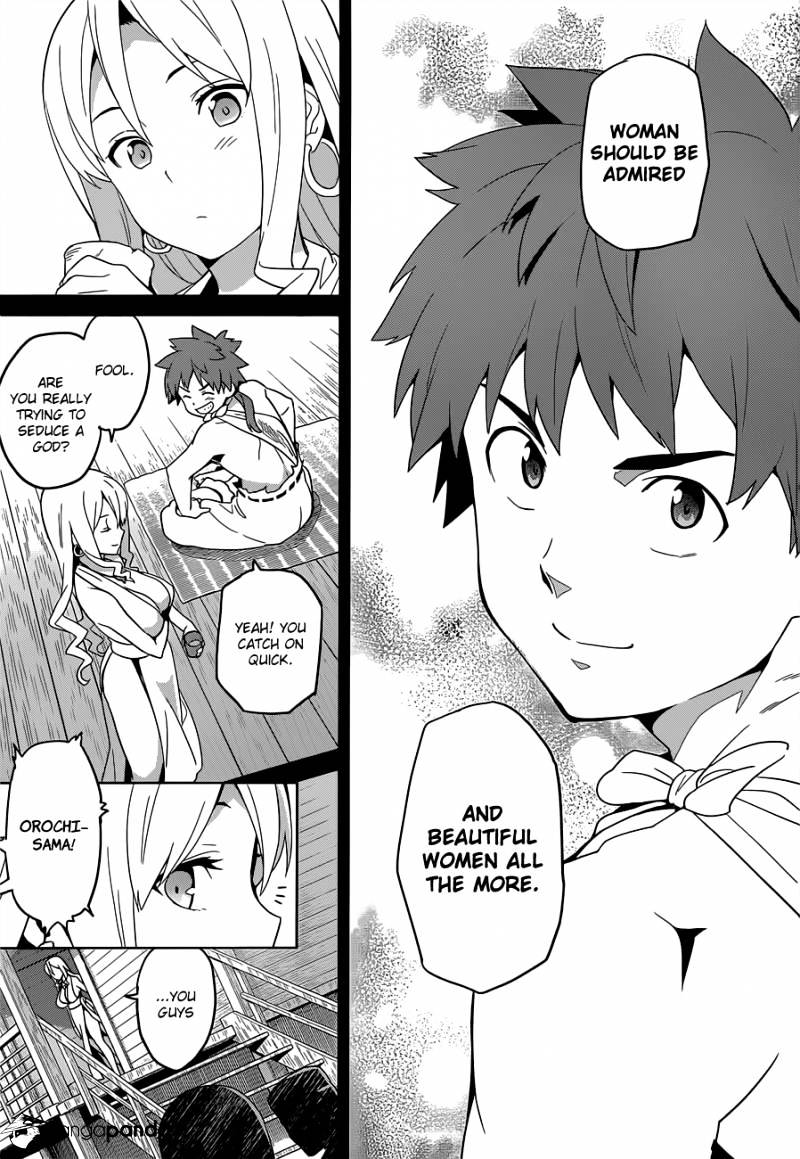 Page 6 of Chapter 51