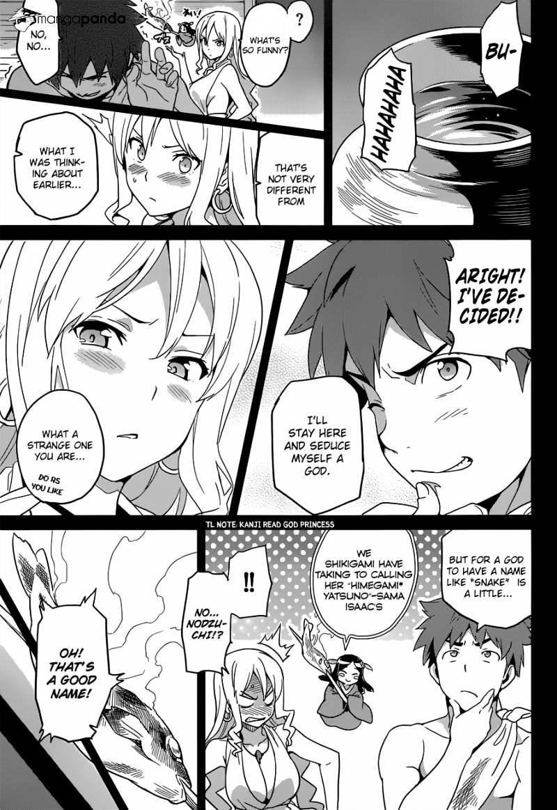 Page 8 of Chapter 51
