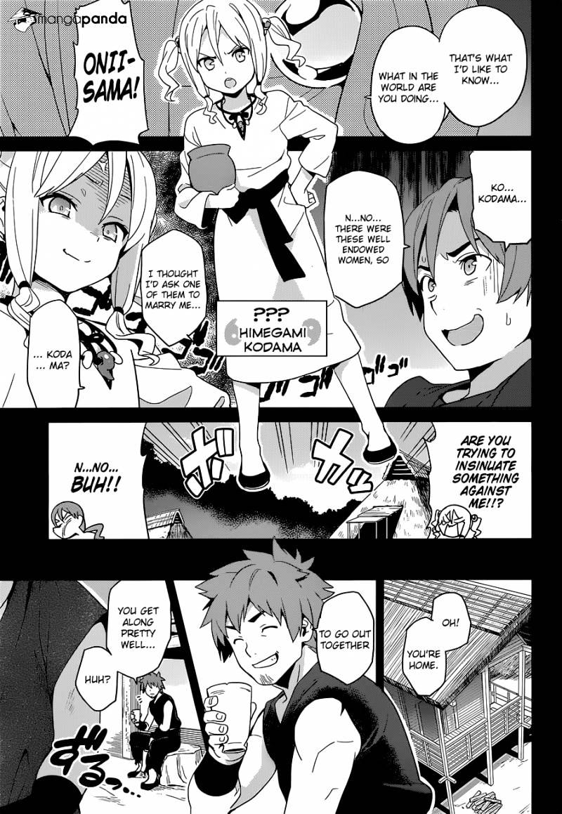 Page 10 of Chapter 51