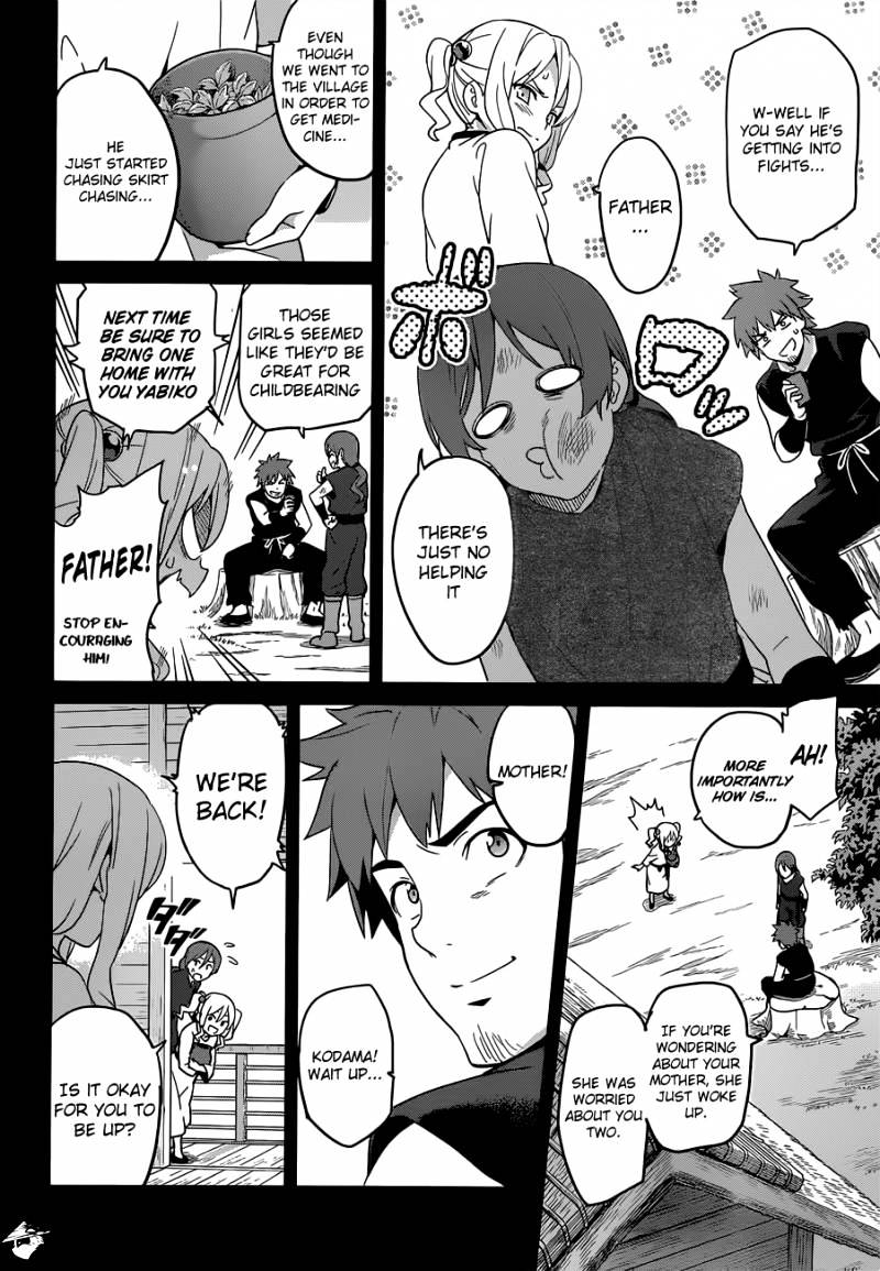 Page 11 of Chapter 51