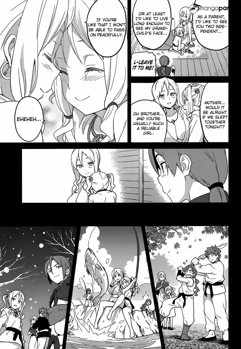 Page 14 of Chapter 51