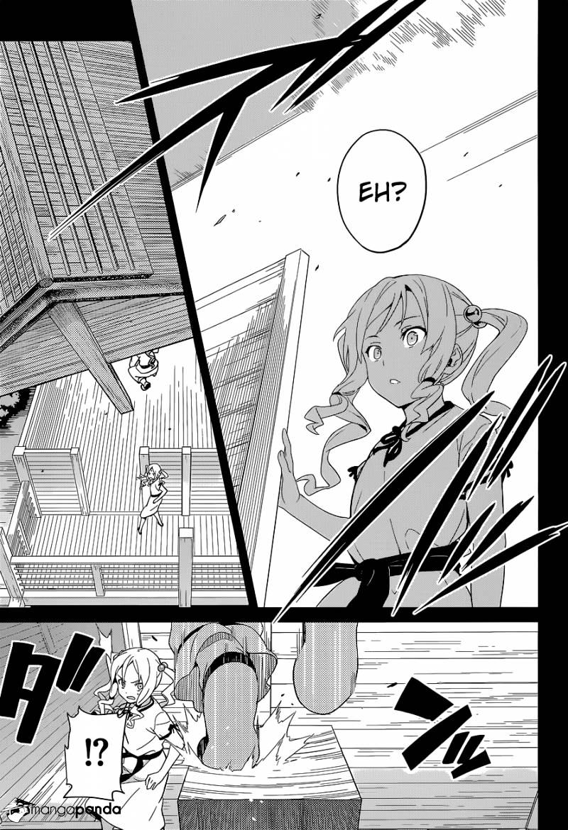 Page 18 of Chapter 51
