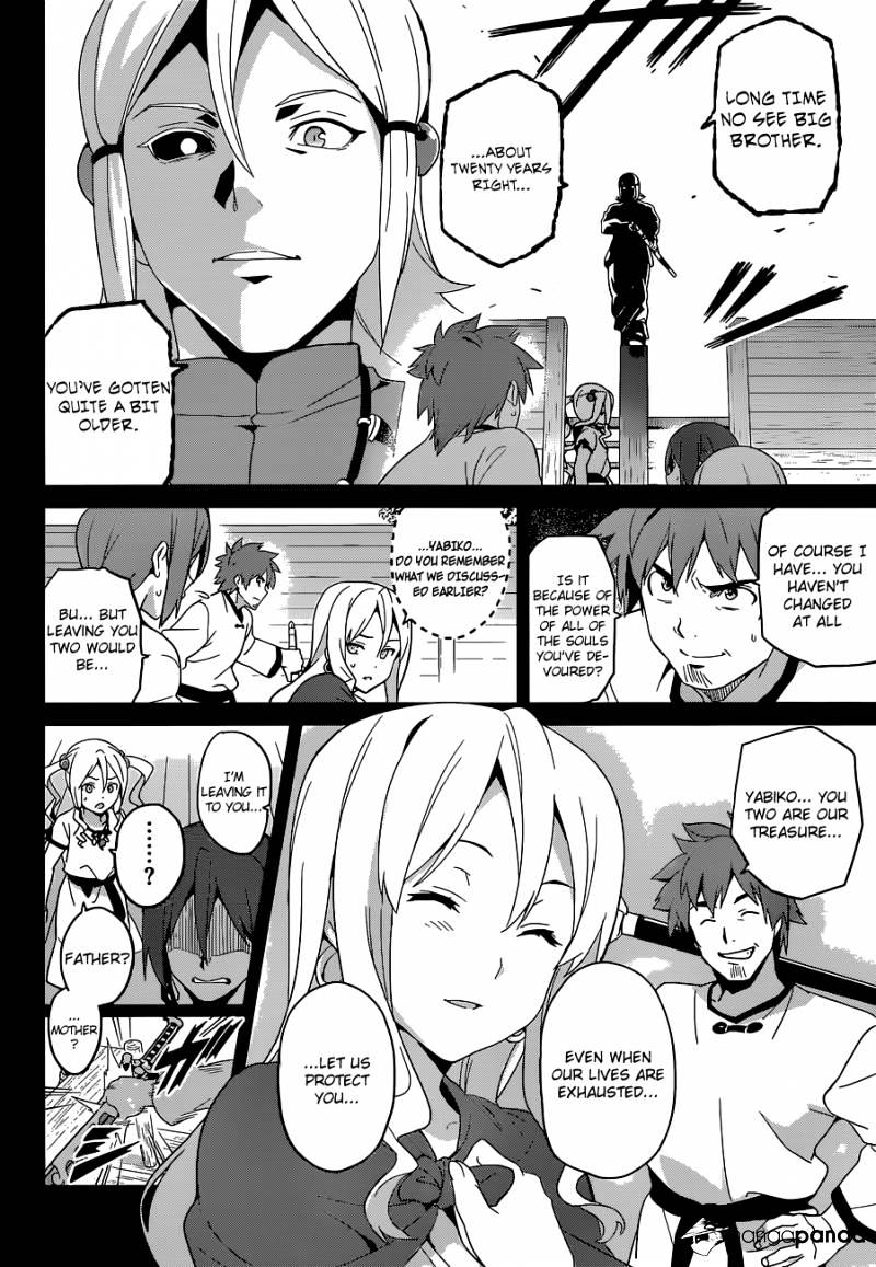 Page 19 of Chapter 51