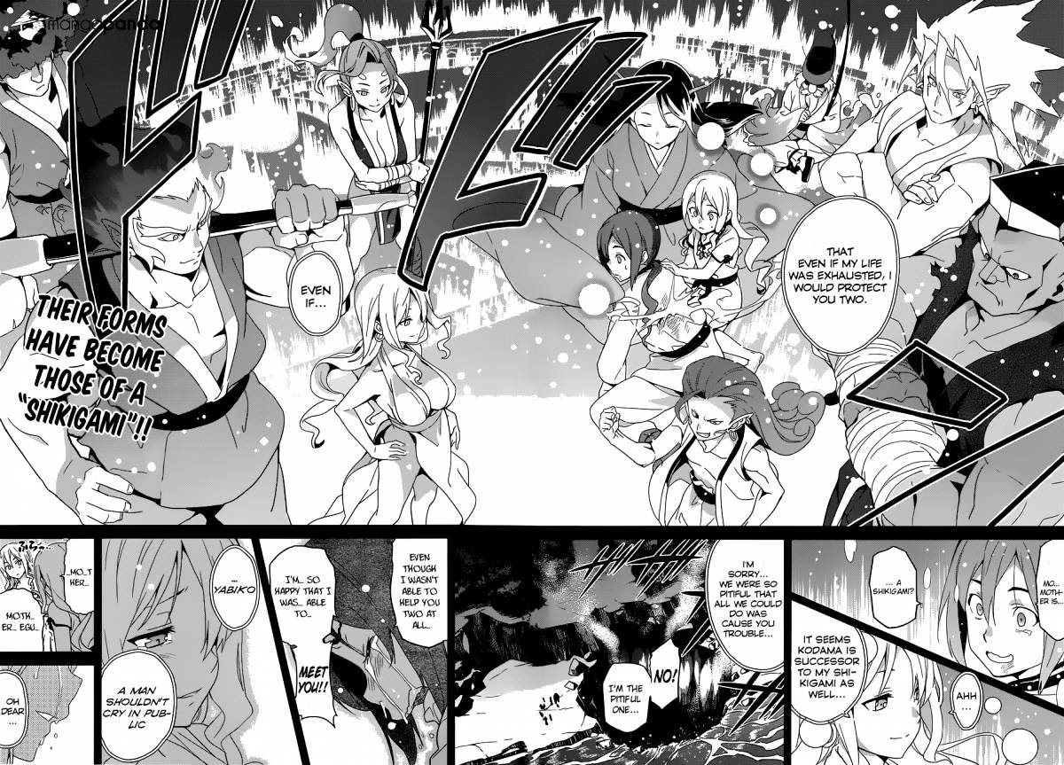 Page 27 of Chapter 51