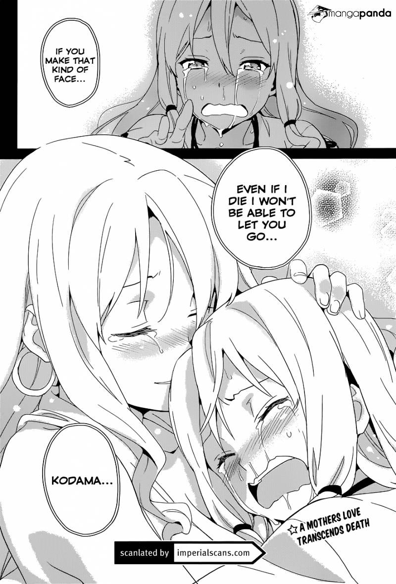 Page 28 of Chapter 51