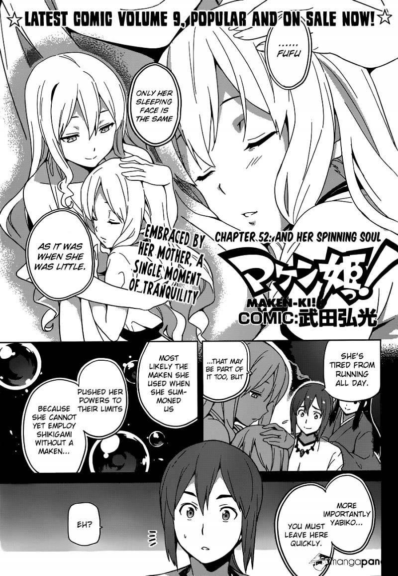 Page 3 of Chapter 52