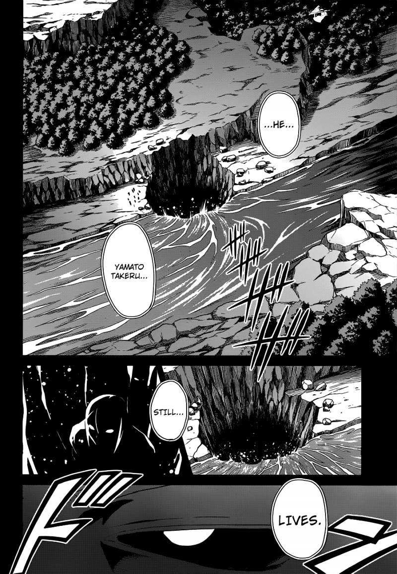 Page 4 of Chapter 52