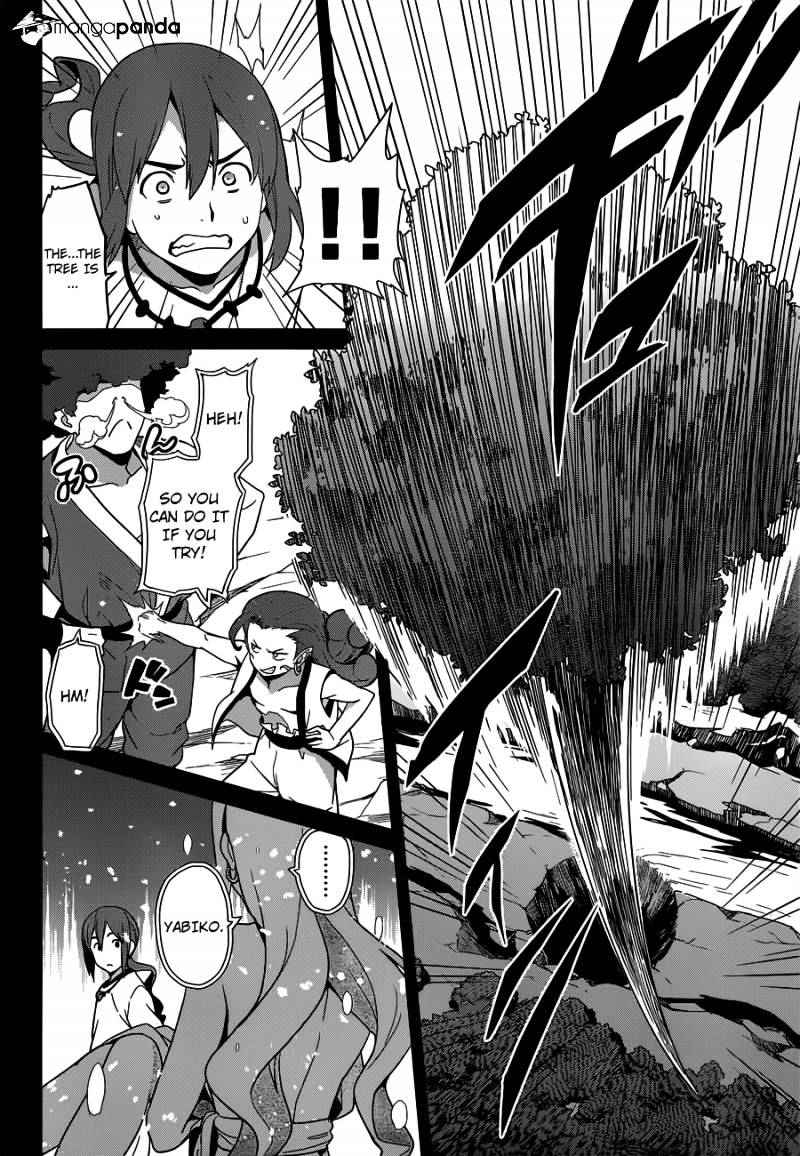 Page 6 of Chapter 52
