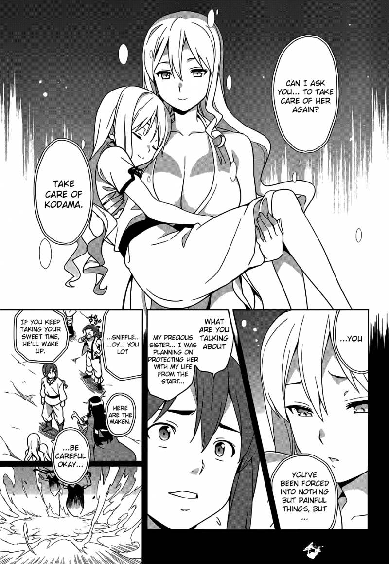 Page 7 of Chapter 52