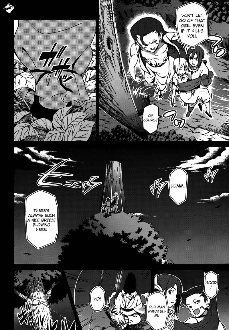 Page 8 of Chapter 52