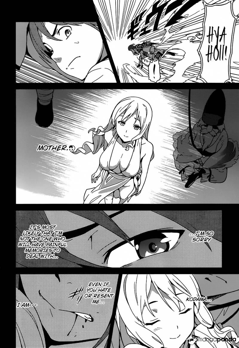 Page 10 of Chapter 52