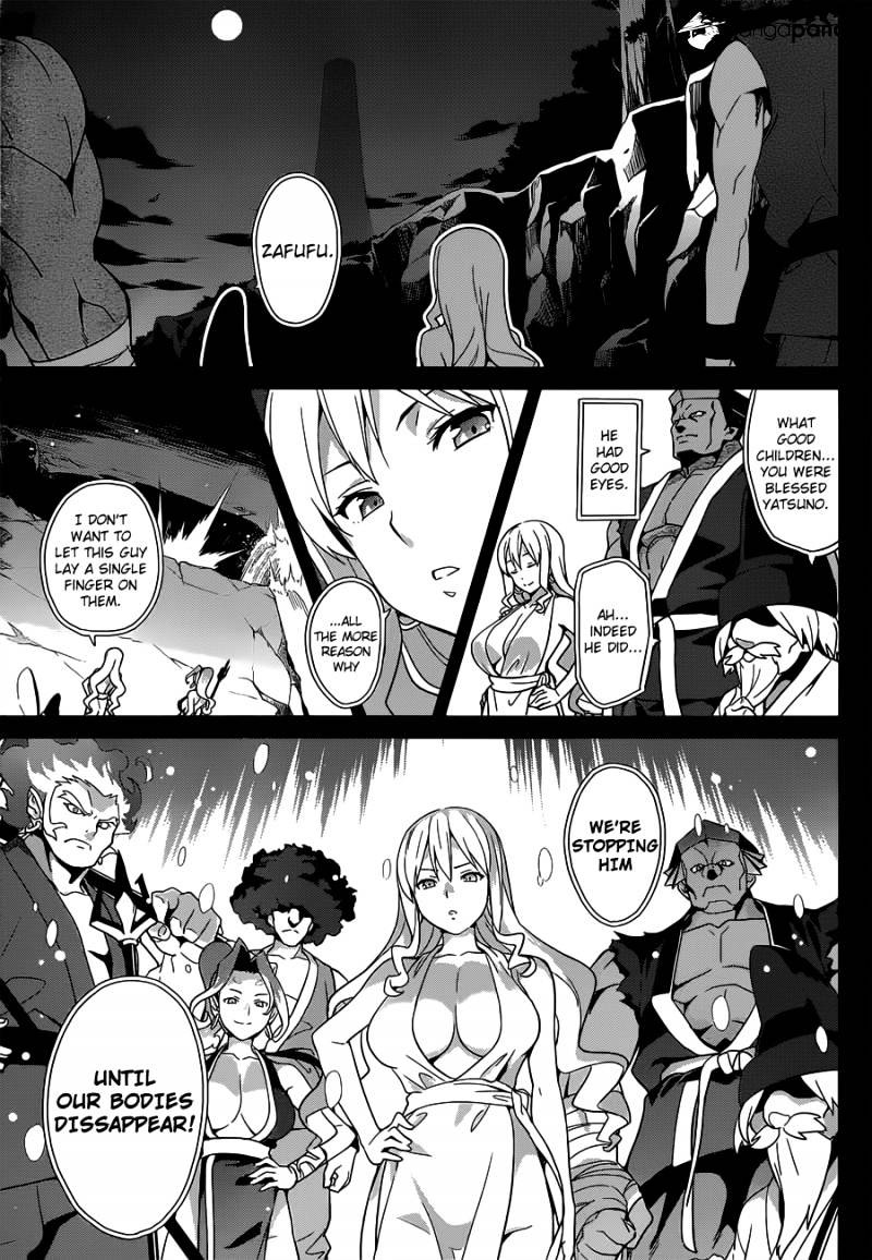 Page 11 of Chapter 52