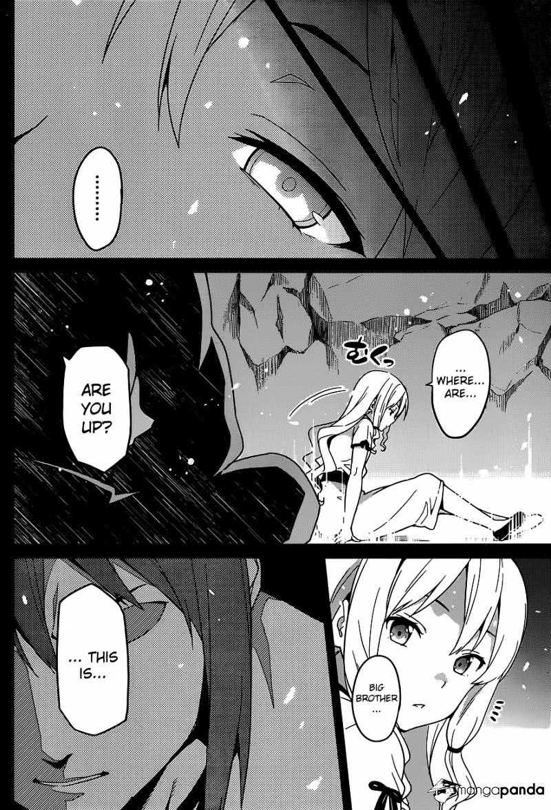 Page 12 of Chapter 52