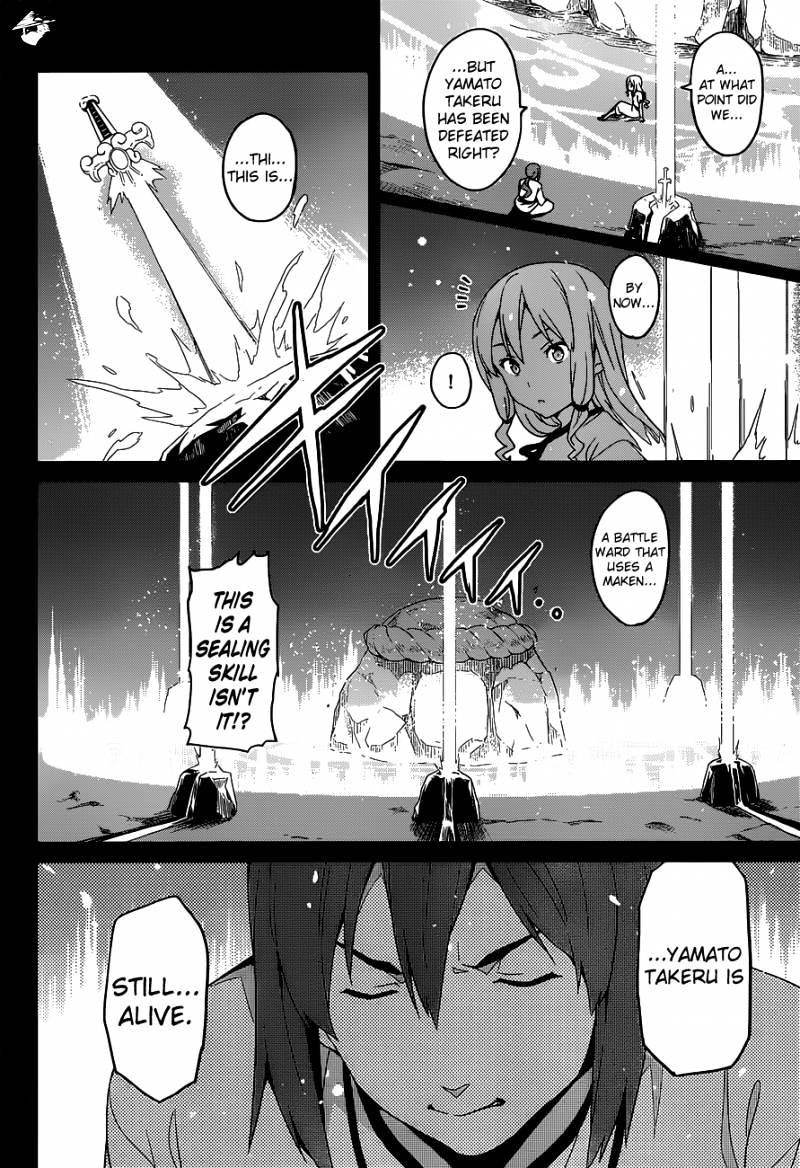 Page 14 of Chapter 52