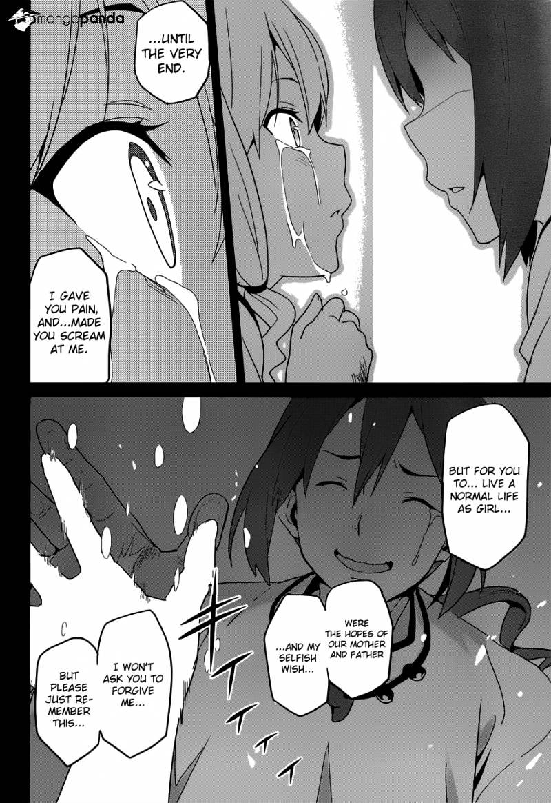 Page 19 of Chapter 52