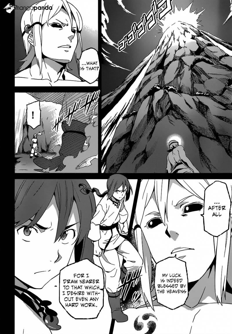 Page 21 of Chapter 52