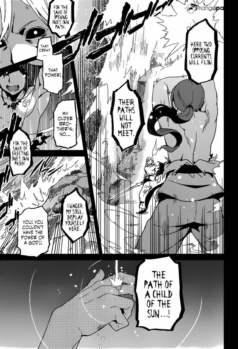 Page 24 of Chapter 52