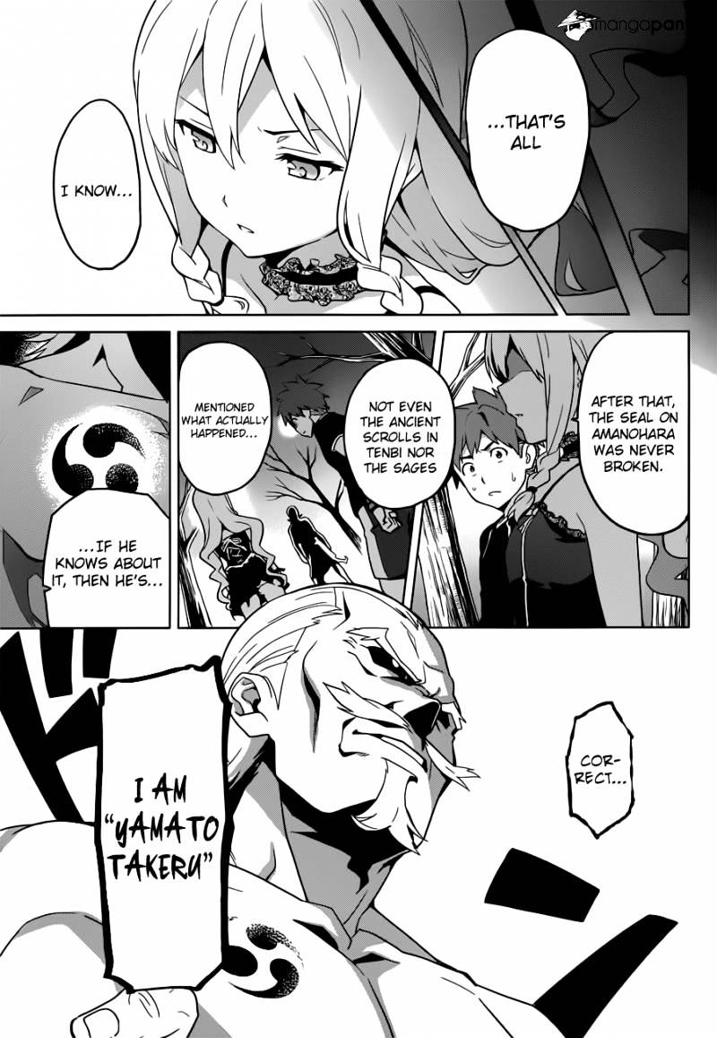 Page 4 of Chapter 53