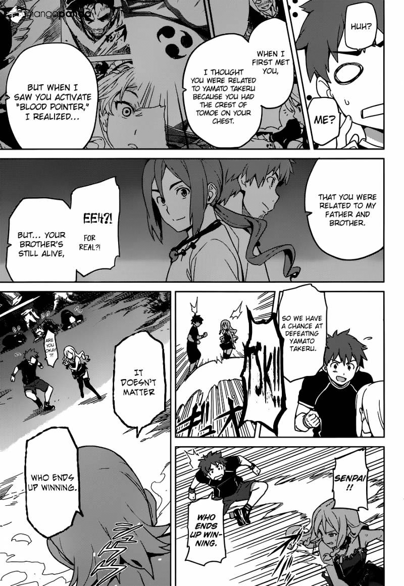 Page 6 of Chapter 53
