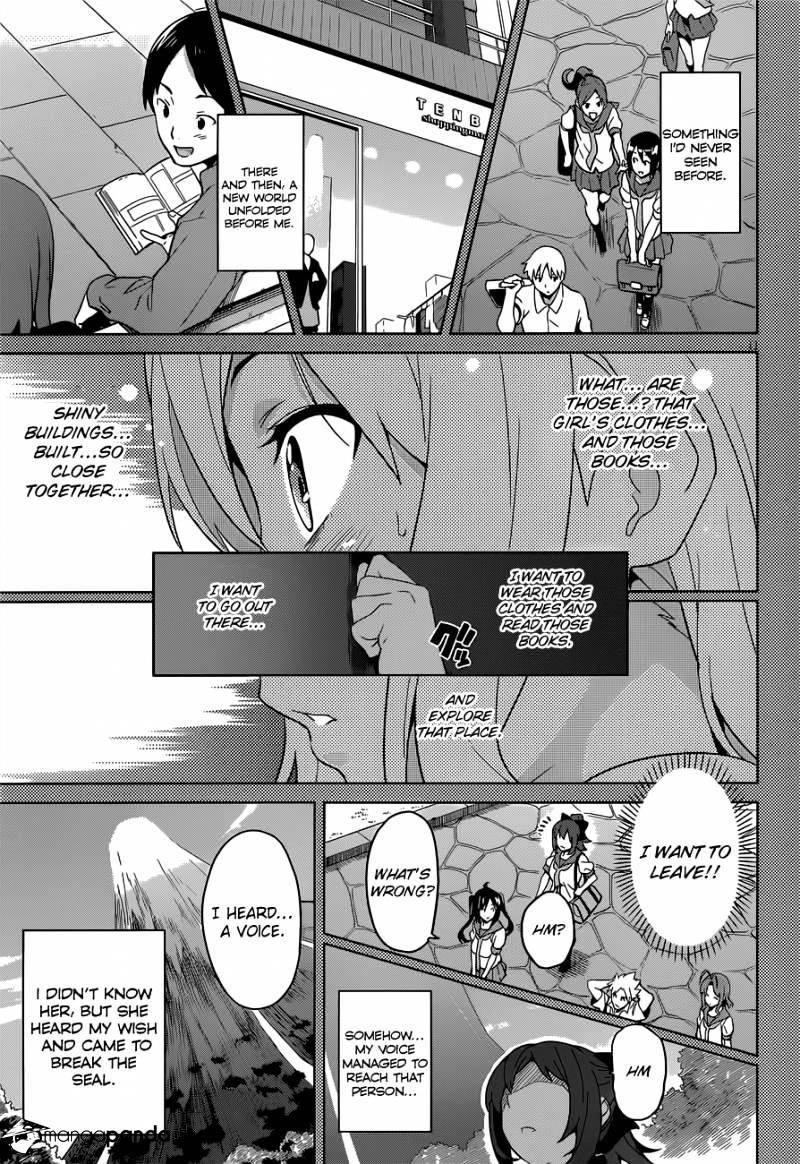 Page 12 of Chapter 53