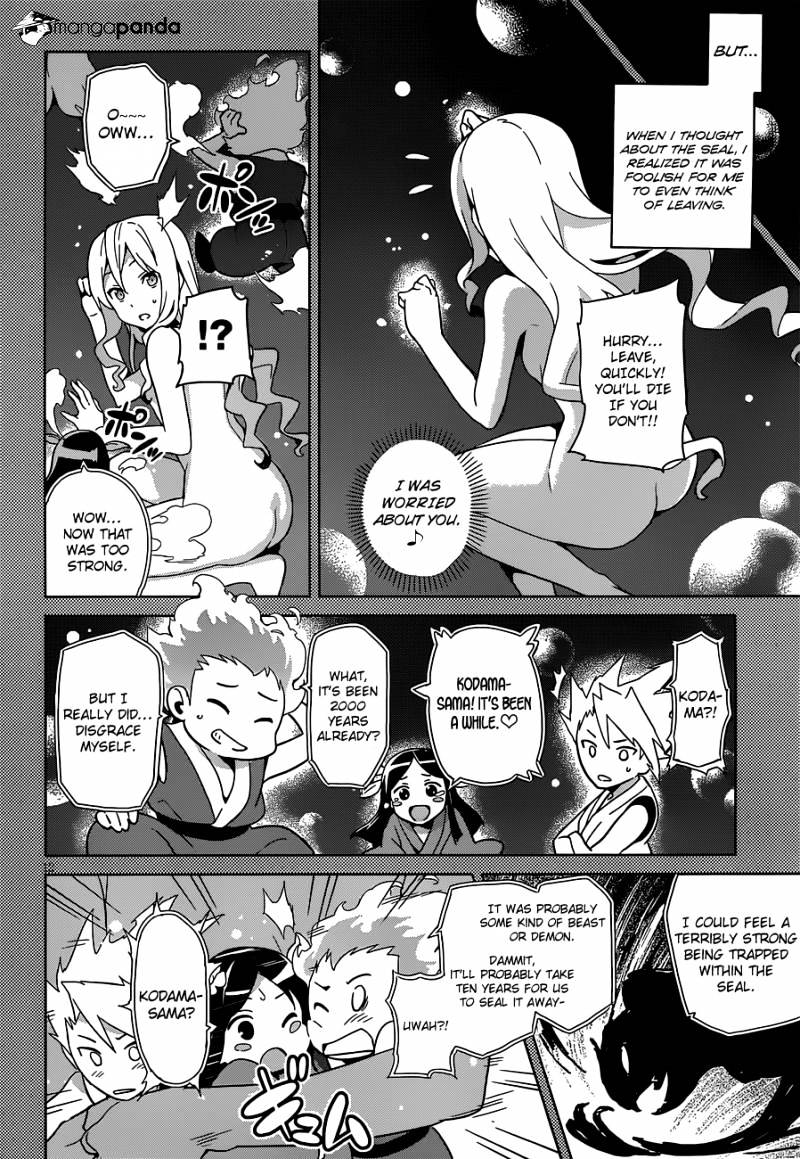 Page 13 of Chapter 53