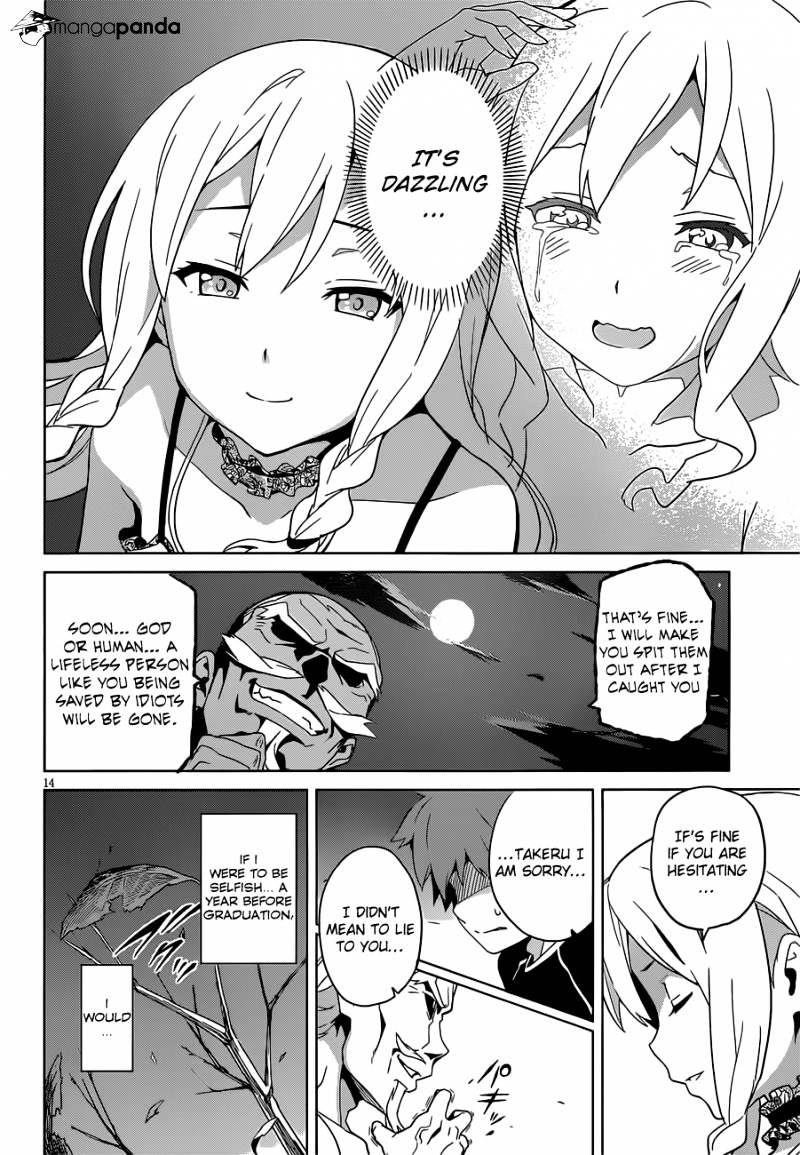 Page 15 of Chapter 53