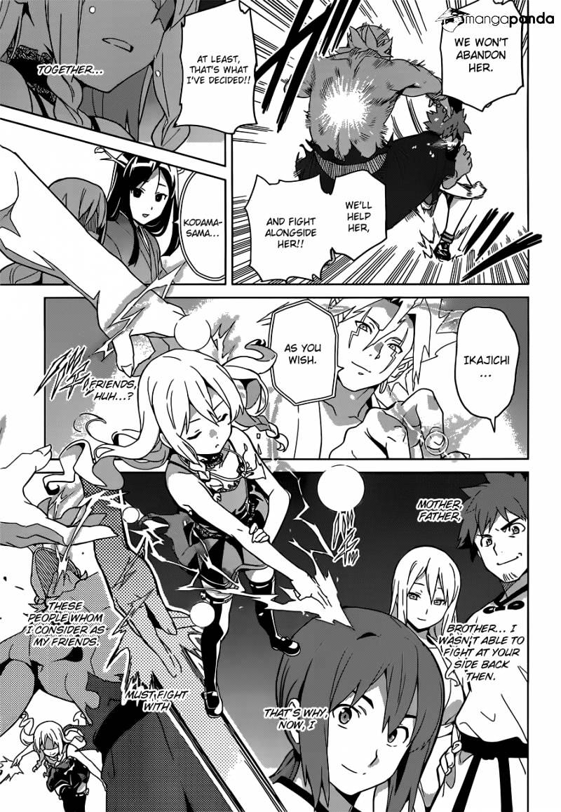 Page 20 of Chapter 53